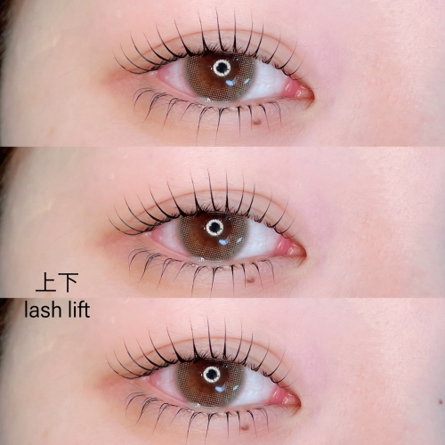 上下ラッシュリフト