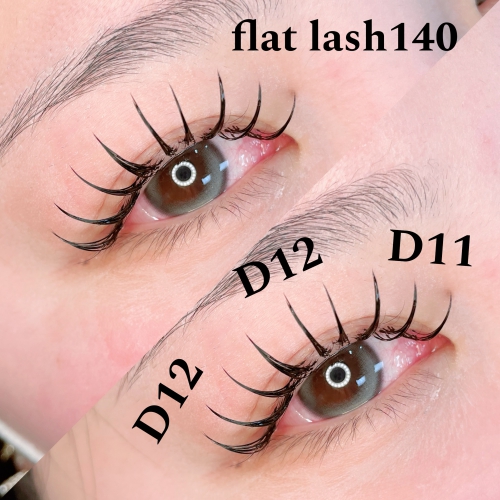 フラットラッシュ140本