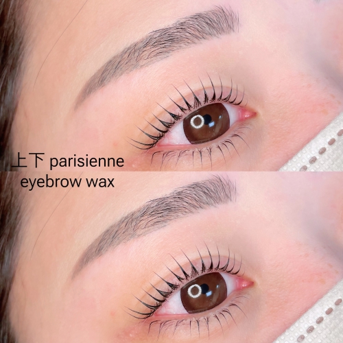 上下パリジェンヌ＋美眉スタイリング