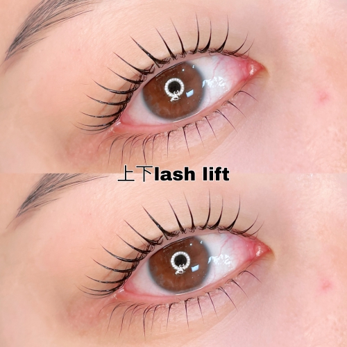 ラッシュリフト上下