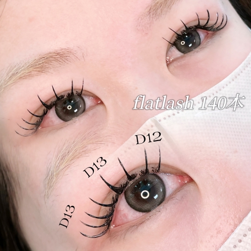 フラットラッシュ140本