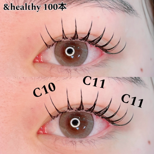 アンドヘルシー100本 注目のメニューです！