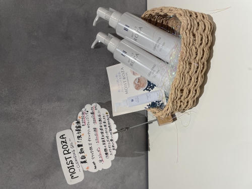 エクステ対応クレンジング♪