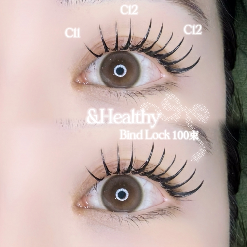 アンドヘルシー