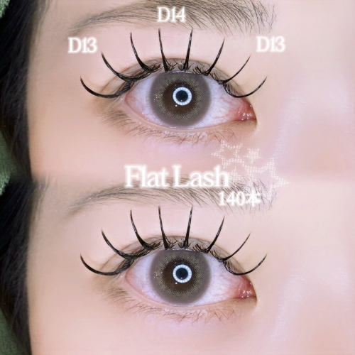 フラットラッシュ