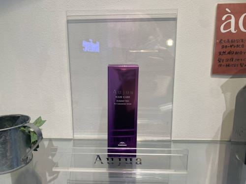 池袋 美容室 Neolive api ネイル メイク 【インメトリィ】