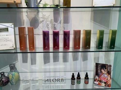 池袋 美容室 Neolive api 着付け メイク【Aujua】