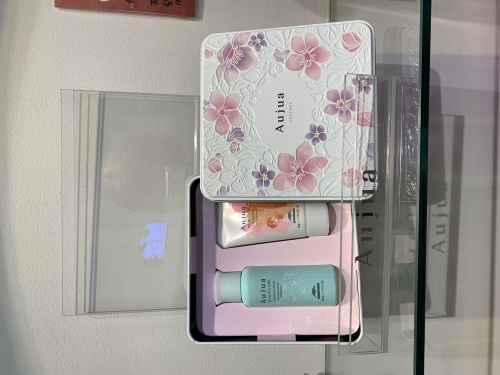 池袋 美容室 Neolive api 着付け メイク【オージュア　コフレ】