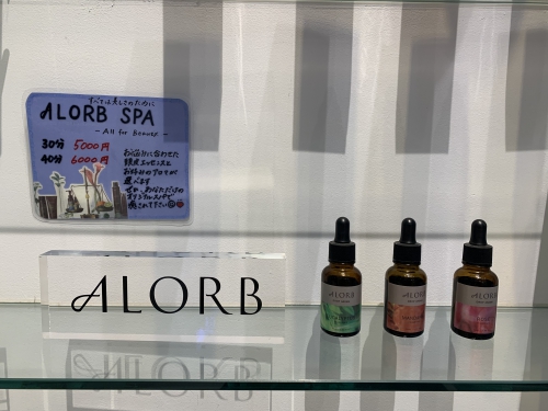 池袋 美容室 Neolive api ネイル メイク 【アローブ】