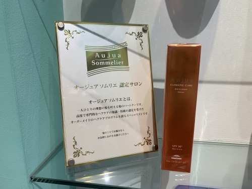 池袋　美容室　Neolive api ネイル　メイク　卒業式【デイライト】