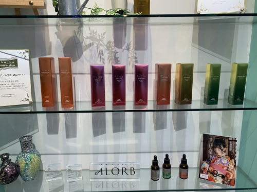 池袋 美容室 Neolive api 着付け メイク【Aujua】