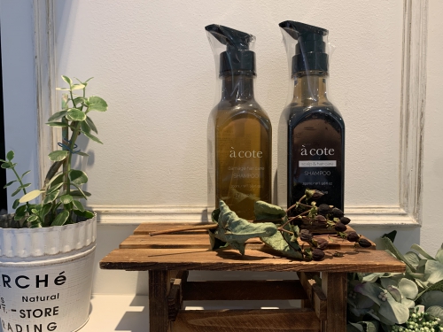 池袋 美容室 Neolive api 着付け メイク【アコテ】