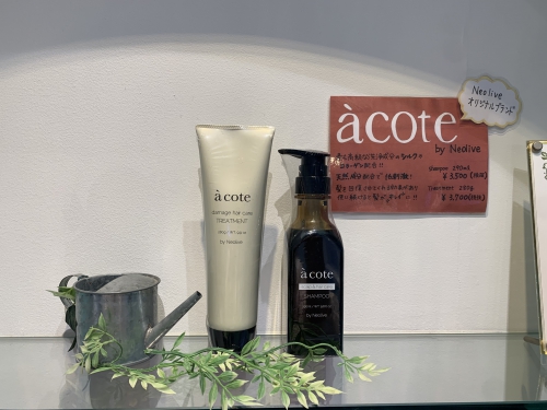 池袋 美容室 Neolive api 着付け メイク【アコテ】