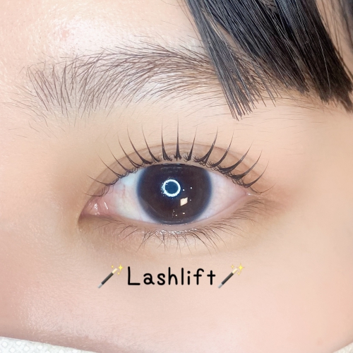 ラッシュリフト