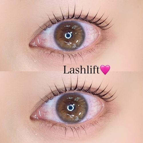 ラッシュリフト