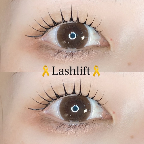 ラッシュリフト