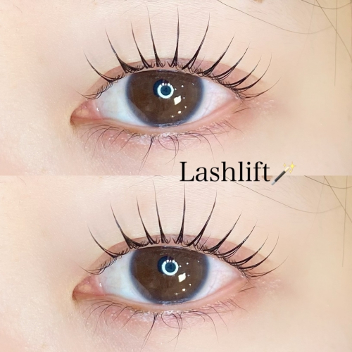 ラッシュリフト