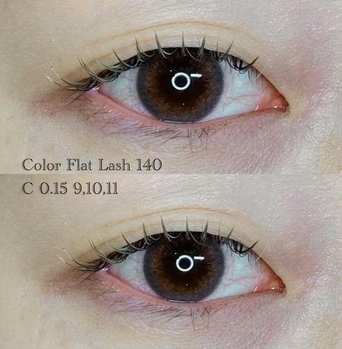 カラーフラットラッシュ