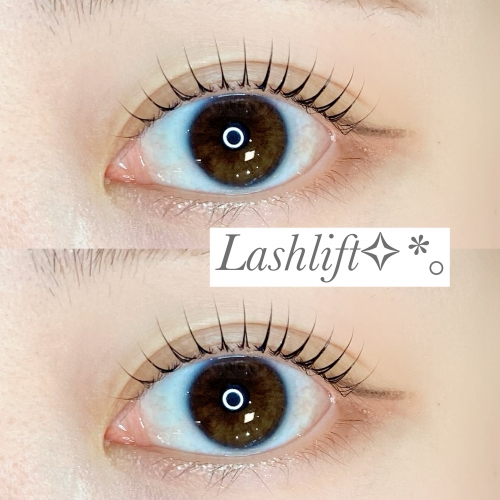 ラッシュリフト