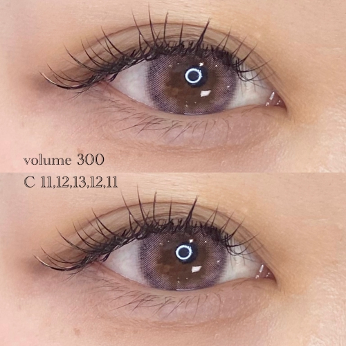 ボリュームラッシュ