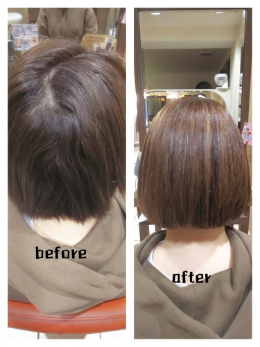 美髪縮毛矯正でキレイな髪にしませんか？