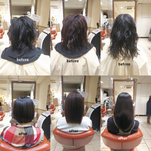 美髪縮毛矯正でキレイな髪にしませんか？