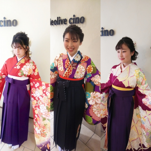 卒業式 ヘアセット 袴着付け ご予約受付中☆