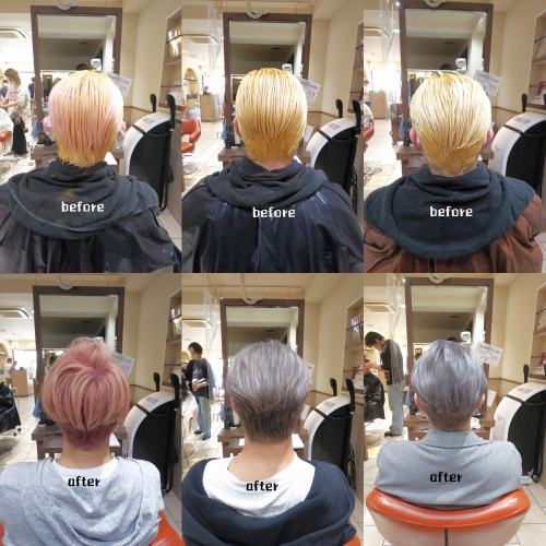 ハイトーンカラーでイメチェンしませんか？