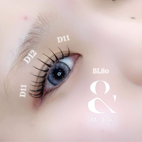 アンドヘルシー＋バインドロック