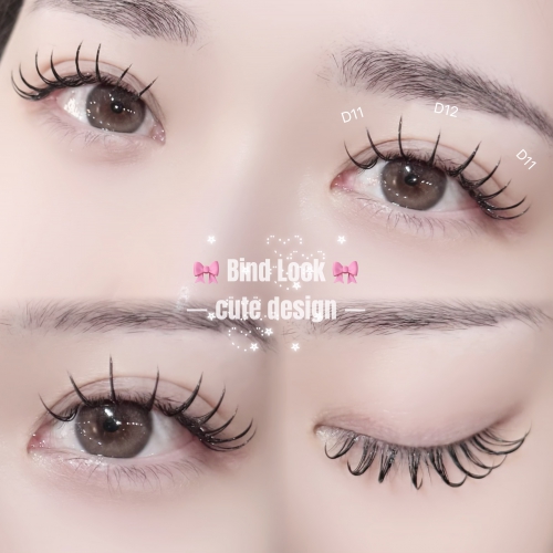 バインドロック