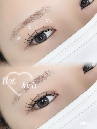 フラットラッシュ