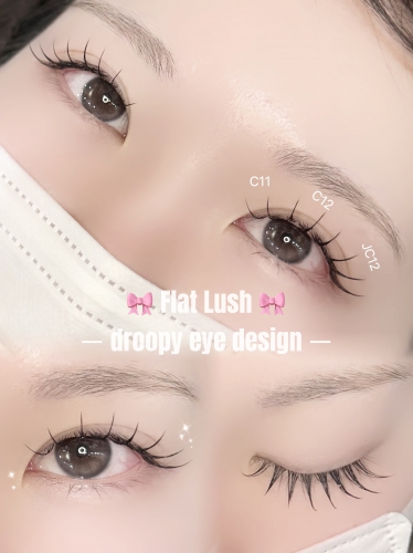 フラットラッシュ