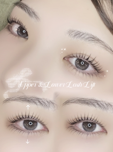 上下まつ毛パーマ