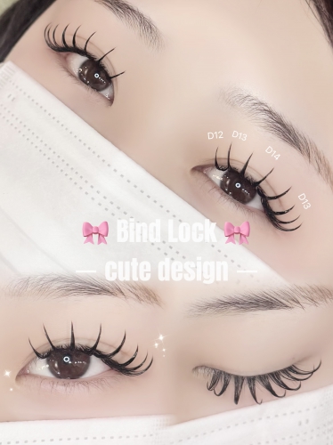 バインドロック