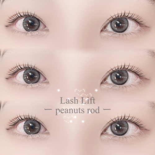 ラッシュリフト