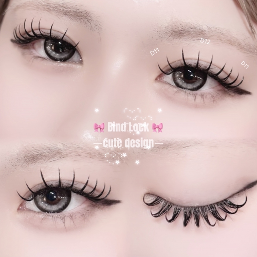 バインドロック