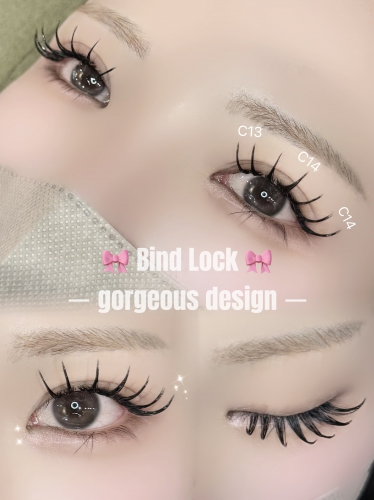 バインドロック