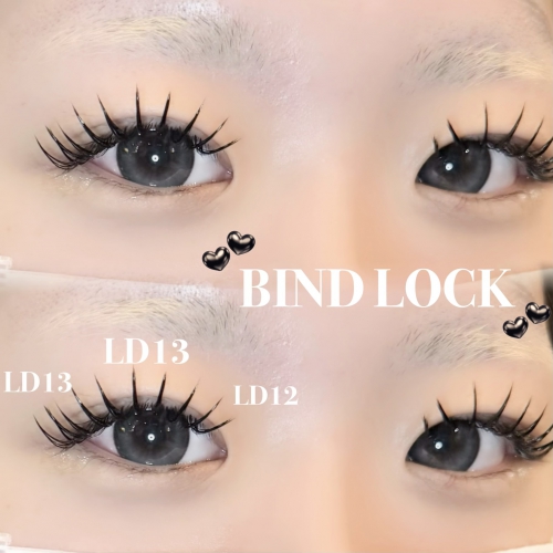 バインドロック