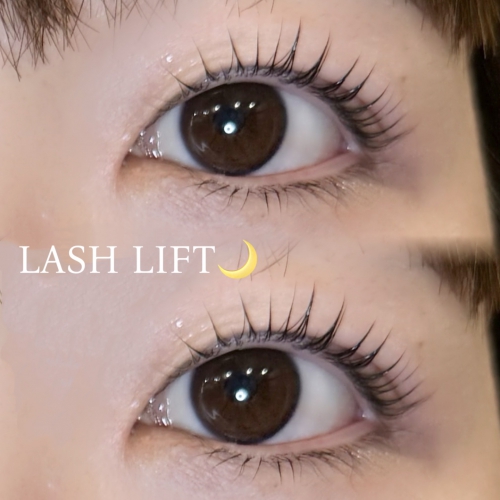 ラッシュリフト