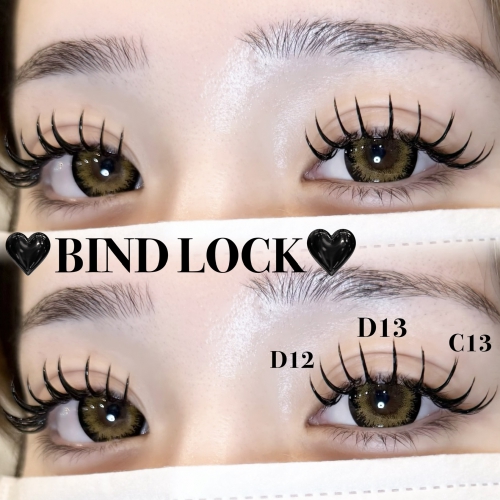 バインドロック