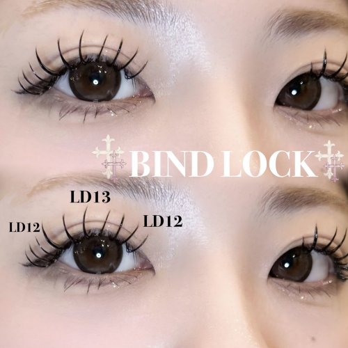 バインドロック