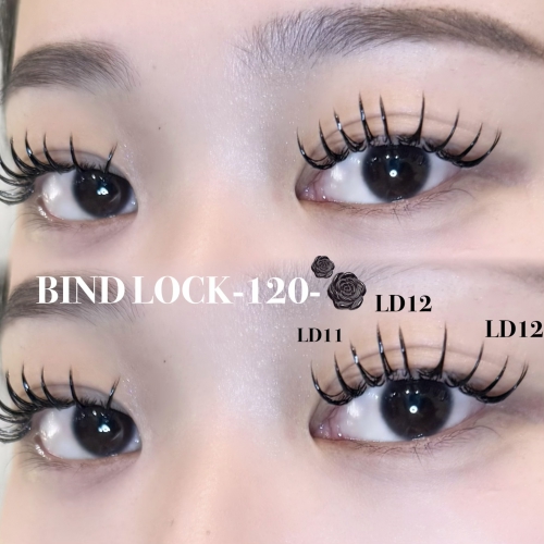 バインドロック