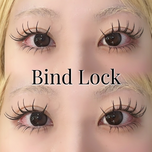 バインドロック