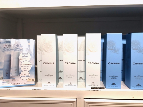 冷んやり爽快☆クロナ アイススパシャンプー☆高田馬場 美容室 酸熱 髪質改善トリートメント