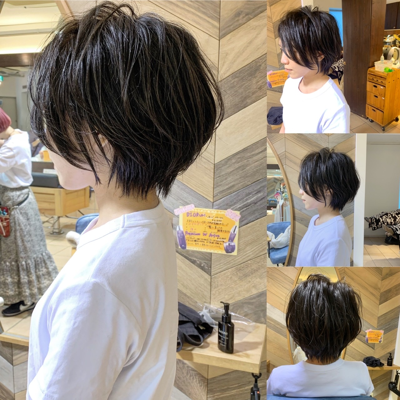 大人かわいい小顔ひし形ショートボブショート 川崎 ヘアカタログ Neolive Mocca 川崎チネチッタ店 美容室 美容院 Neolive ネオリーブ 渋谷 池袋 下北沢 自由が丘 新宿 銀座 吉祥寺 お茶の水 横浜 溝の口 表参道ほか